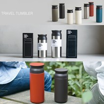 킨토 트레블 텀블러 안새는 스텐 텀블러 보온 보냉 2중진공 350ml 500ml, 킨토트레블 350ml, 화이트