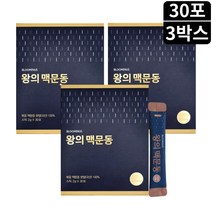 맥문동차 국산 왕의 맥문동 뿌리 30포 3박스 3개월분 분말스틱