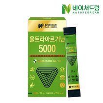 [공식판매처] 네이처드림 울트라 L아르기닌 5000 20g x 15포 (아리얼 세니타이저 물티슈 증정 종료), 1박스(15일분) + 아리얼 세니타이저(종료)