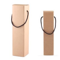 더치커피 선물용 손잡이 종이박스 케이스 중 더치유리병케이스