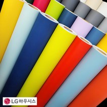 LG하우시스 가장 밝은 아이보리 시트지 화장대 서랍장 인테리어필름, 라이트아이보리 ECE69 2.5m