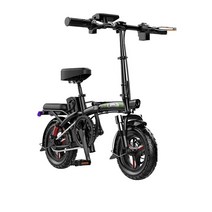 독일 sumad 전기자전거 접이식 전기 자전거 M-DING 2인용 배달 대리운전 필수템, 화이트, 40km