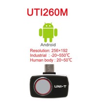 열화상 카메라 C 타입 IR 적외선 이미징 열 휴대폰 PCB HVAC 손실 검사, 2.UTi260M