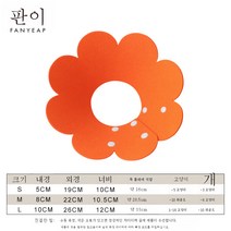 엘리자베스 목걸이 고양이 핥기 물림 방지 헤드 커버 얇고 치욕적인 소프트 후프 퍼피 아이템링 애견 용품, 오렌지 1