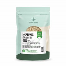 완두콩 단백질 식물성 프로틴 파우더 완전 단백질 peaprotein 비건 완두 단백질 쉐이크 식물 채식 완두단백