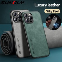 자기 매력적인 전화 케이스 iphone 13 12 11 14 pro max xr xs max 8 7 14 plus se 럭셔리 가죽 하이브리드 실리콘 백 커버