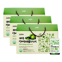제주스 제주 양배추 브로콜리 진액 100mlX30포X3개유기농 양배추즙 양배추브로콜리즙 브로콜리즙, 3개