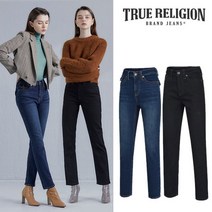 기타브랜드 트루릴리전 22FW BOSSA 여성 기모데님 2종 세트