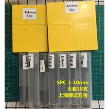 벨트 구멍뚫기 가죽 타공기 펀칭기 가방끈 시계 줄구멍 펀치기 기계 몰드, 1-10mm 18개셋트