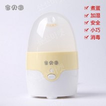 생리컵소독 살균기 스팀 밸브형생리컵 생리컵사이즈 생리컵세정제, 흰색 배경에 중간 노란색