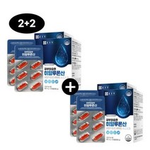 [2+2]종근당 피부보습엔 히알루론산 히아루론산 HYALURONICACID, 상세페이지 참조, 상세페이지 참조, 상세페이지 참조