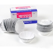은박 베이킹컵 40mm (2개) 도시락 반찬 도시락 베이킹컵 일회용 베이킹컵 알루미늄 베이킹컵 베이킹컵 유산지 머핀 유산지 머핀틀 반찬컵 마들렌틀 은박컵 머핀컵 호일컵, 1개(2개1세트)