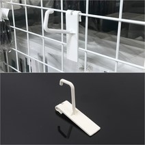 철망용후크고리 철망용고리 철망용후크 철망용후크걸이 1P 철망용 고리 5cm 철망고리 디피용고리 후크고리 철망후크, 1, 수량