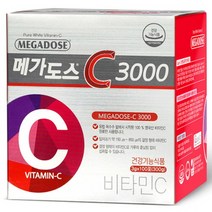 고려은단 메가도스C 3000 비타민C 300포 분말 가루 유재석 비타민