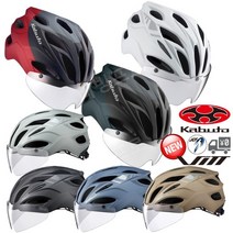 OGK가부토 23년 뉴컬러 VITT 자석실드 자전거 헬멧, 매트애쉬네이비