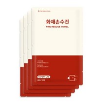세이프티랩 화재손수건 4매 1SET