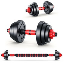 무게조절덤벨 아령 바벨 조립식 20KG 세트 홈트운동기구, 덤벨세트 20kg, 1세트