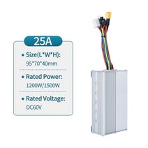36V/48V52V60V 350W 500W1000W 전기 자전거 스쿠터 브러시리스 DC 모터 컨트롤러 16A 20A 37A, 04 60V25A, 한개옵션1