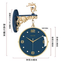 인테리어벽시계 엔틱벽시계 예쁜벽시계 북유럽 스타일 배터리 전원 사무실 무브먼트 벽시계 주방 무음 디자인 독특한 가구, [01] Other, [04] Style 4