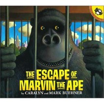Escape of Marvin the Ape, Puffin Books