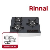 린나이 프리미엄 쥬웰 3구 빌트인 가스렌지 가스쿡탑 레인지 RBR-GF3000 타공사이즈:560x480 / 오델로 3종 냄비세트 증정, LNG, RBR-GF3000(낮은스탠드)