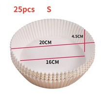 음식물처리기 50pcs25pcs 에어 프라이어 일회용 베이킹 페이퍼 몰드 오일 방지 컵 가정용 바베큐 플레이트 식품 오븐 펜 주방 악세사리, 25pcs 화이트-s