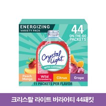 WhiteBlue 크리스탈 라이트 에너자이징 버라이어티 팩 44ct. 이동 중 패킷