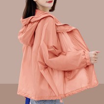 데이트룩 퍼프소매 공항 미시 편안한 엄마옷 수입보세 멋스러운 후드집업 유행 여성 바람막이 집업 점퍼