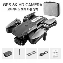 6K HD 듀얼카메라 GPS 원키리턴 입문용 드론 어린이드론, 배터리 2개, 헤드리스 ESC HD 검정