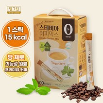 웰그린 프리미엄 스테비아 커피믹스 100개입 / 당류제로 15칼로리, 1개, 9.5g