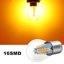 자동차전조등 1pcs 1156 ba15s p21w led 전구 1157 bay15d led 전구 p215w p21 5w r5w r10w 자동차 방향 지시등 dc 12v 호환, 16smd 호박색, 1157 베이15d p21-5w