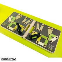 우드 멀티푸쉬업바 키트 MD1480 등/어깨/가슴/삼두운동을 하나로 간편하게