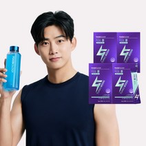 [푸드올로지] 아르기닌 분말 활력제 터보붐 3060mg, 20포, 4박스
