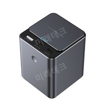 LaserPecker 금속레이저각인기 미니각인기 공방 브랜드각인 반지공방 팬던트 DIY, 모바일 파워