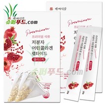 프리미엄 석류 저분자 어린콜라겐 펩타이드 젤리스틱 석류농축액 피쉬콜라겐 비타민c l 글루타치온 효모추출물 폴리페놀 엘라그산 칼륨 칼슘 식이섬유 미네랄 + 슈퍼푸드.com 연자육티백, 2세트, [1박스(20gx15포)+1g]