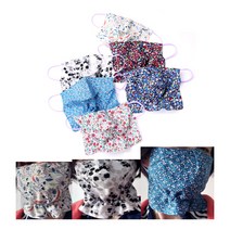 일신사 인견마스크, 레드