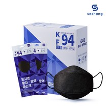 [포시즌] KF94 황사방역 마스크 대형 블랙 50매/100매, 100매