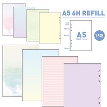 다이어리 리필 속지 다꾸 내지 A5 6공 16종 SET 15장씩 총 240장 480P