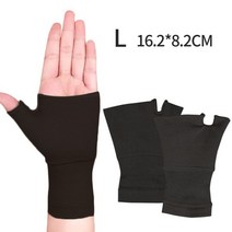 12개 전원 역도 손 지원 피트니스 훈련 팔찌 보호대 패딩 손목 엄지 괄호 스트랩 압축, 2PCS G183 Black L