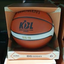 몰텐 KBL 농구공 B7G-TD