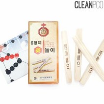 6형제 고급윷놀이판세트(윷4개+말판+말8개), 단일옵션, 상세페이지 참조