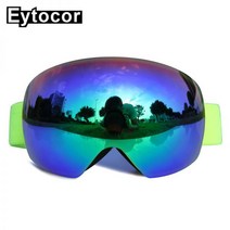 스키고글 스노우보드고글 스포츠고글 고글 스키헬멧 2018 크로스보더 전용 대구경 교환렌즈 스노우 코카 근시 이중 안개방지 스키안경, 형광녹색