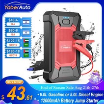 점프스타터 자동 점프 자동차 12000mAh 파워 액세서리 외부 미니 배터리 방수 충전기, 62330