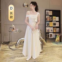 들러리 하객 브라이덜샤워 드레스 여름 결혼 스커트 동반-131115