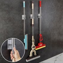 [무료배송]샤인빈 무타공 스테인레스 밀대걸이 우산꽂이 _ 2022599EA, 쿠팡 1, 쿠팡 본상품선택