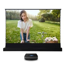 광학스크린 초단초점 캠핑빔 스크린 프로젝터, 84인치