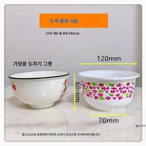 일회용 그릇 식기 플라스틱 원형 도톰한 식품급 수저 세트 술자리 결혼식 가정용 도시락 수저, 색깔27, 하나