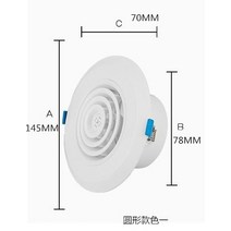 스파이럴덕트 파이프 배관 밸브 조정 가능한 루버 에어 벤트 추출 그릴 75-200mm abs 라운드 디퓨저 덕트 환기 커버 실내 신선한 공기 시스템, 75mm