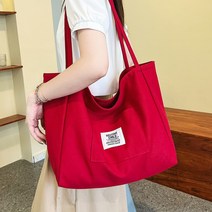 모어로스토리 빅사이즈 캔버스 숄더백