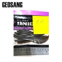 거상-유니온웜 67664 36/배스웜 루어웜, 유니온웜-36-852584